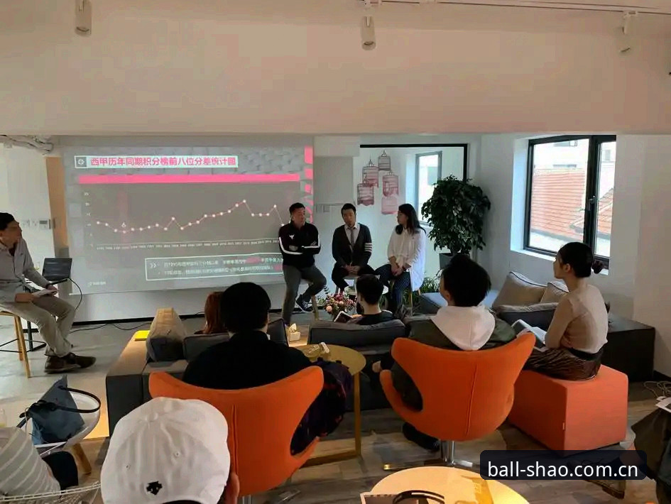 揭秘笑傲SHAO苹果版：68.9MB安装包背后的体育娱乐新格局